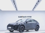 Audi Q5 2024