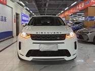Land Rover Discovery Sport 2021