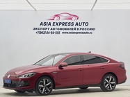 Volkswagen Lamando 2023