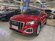 Audi Q2 2022