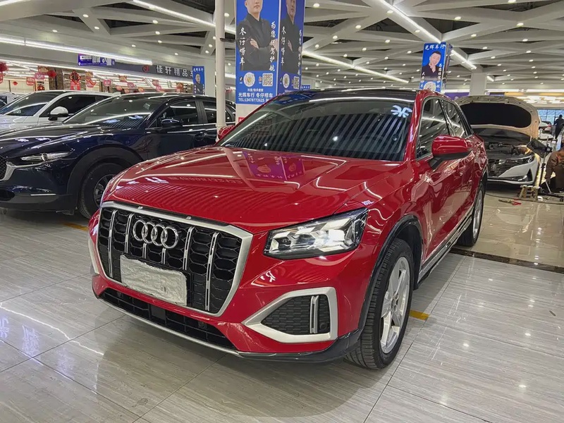 Audi Q2
