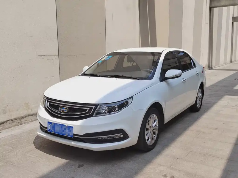 Geely Vision