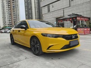 Honda Integra 2024