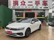 Volkswagen Lamando 2018