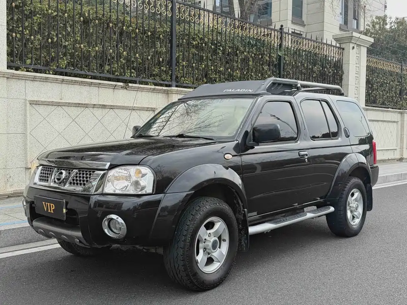 Nissan Paladin