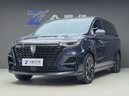 Roewe iMAX8 2022