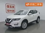 Nissan X-Trail 2018