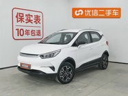 BYD Yuan Pro 2024