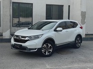 Honda CR-V 2017