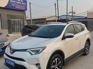 Toyota RAV4 2019