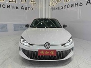 Volkswagen Lamando 2022