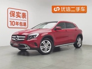 Mercedes-Benz GLA-Class 2016
