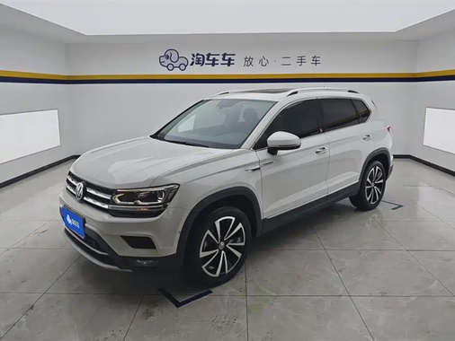 Volkswagen Tharu 2020