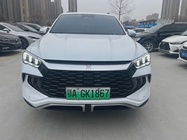 BYD Pro 2024
