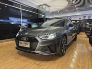 Audi A4 2023