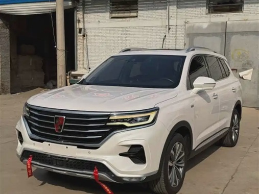 Roewe RX5 2020