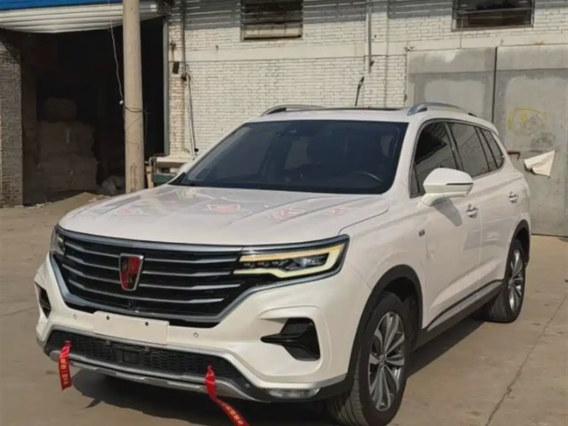 Roewe RX5