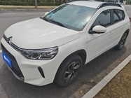 Citroen C3 2023