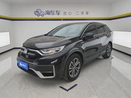 Honda CR-V 2023