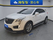 Cadillac XT5 2019