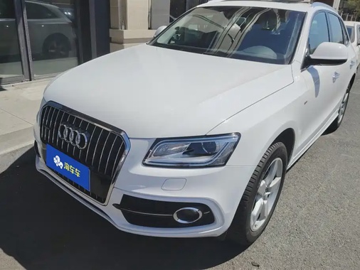 Audi Q5 2018