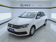 Volkswagen Santana 2023