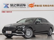 Mercedes-Benz E-Class 2023