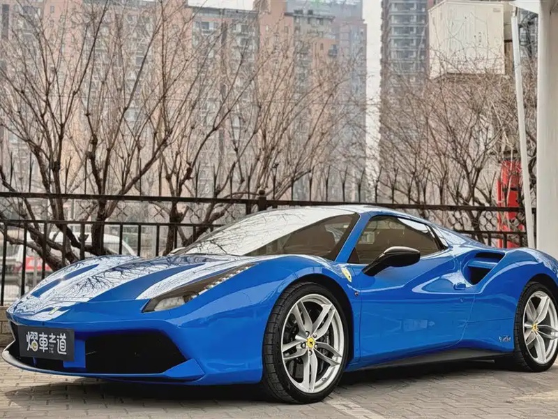 Ferrari 488