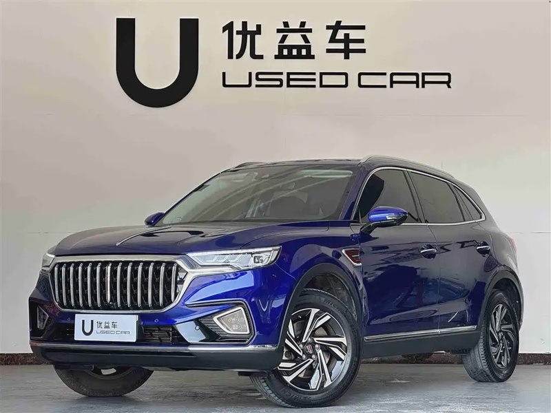 Hongqi HS5