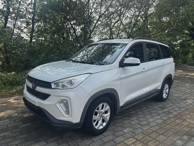 Wuling Hongguang