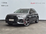 Audi Q3 2021