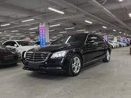 Mercedes-Benz S-Class 2018