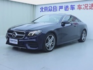 Mercedes-Benz E-Class 2020