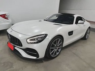 Mercedes-Benz AMG GT 2020