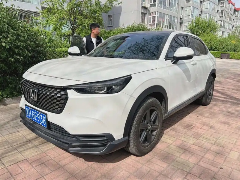 Honda XR-V