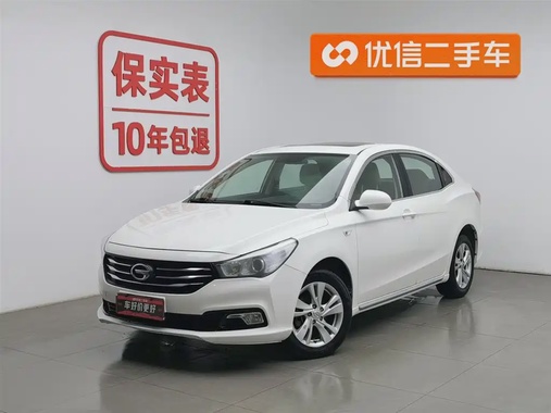 GAC GA3 2014