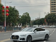 Audi A5 2022