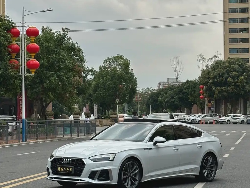 Audi A5