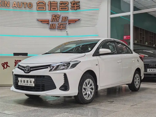 Toyota Vios 2021