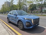 Hongqi HS5 2023