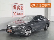 Volkswagen Sagitar 2020