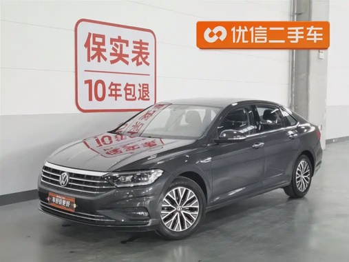 Volkswagen Sagitar 2020