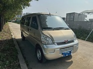 Wuling Rongguang 2023