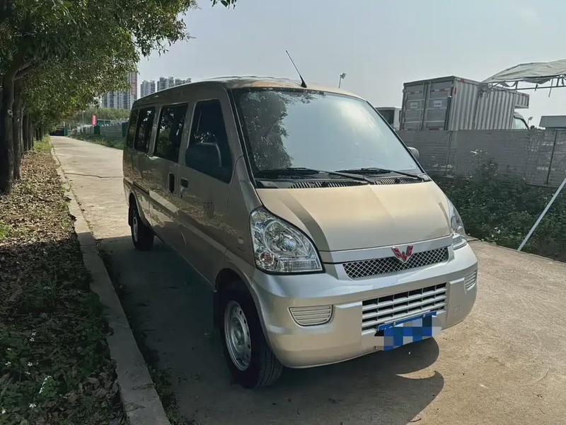 Wuling Rongguang