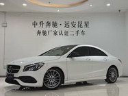 Mercedes-Benz CLA-Class 2018
