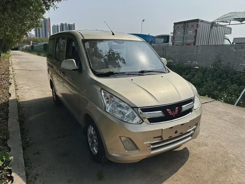 Wuling V