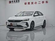 Geely Binyue 2025