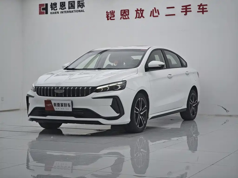 Geely Binyue