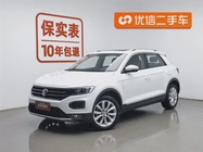 Volkswagen T-Roc 2020
