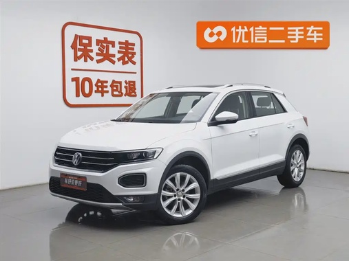 Volkswagen T-Roc 2020